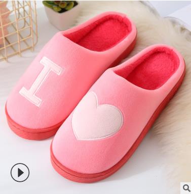 home plush slippers