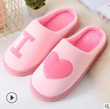 home plush slippers