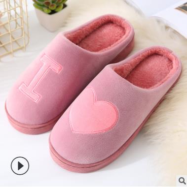 home plush slippers