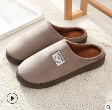 home plush slippers