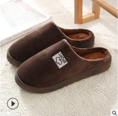 home plush slippers