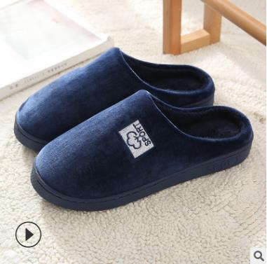 home plush slippers