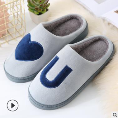 home plush slippers