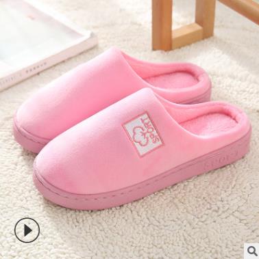 home plush slippers