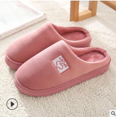 home plush slippers
